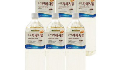 꿀팁! 맘에 쏙 드는 슈가시럽 찾기, 내 경험담과 함께😉